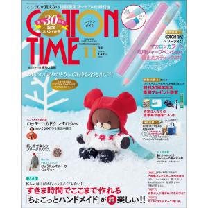 医師国家試験のためのレビューブック必修・禁忌 （第5版） : 紀伊國屋