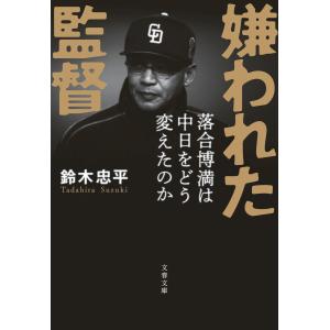決定版クラシック・ホーム・コンサート CD7枚組 ボックスケース入 各巻
