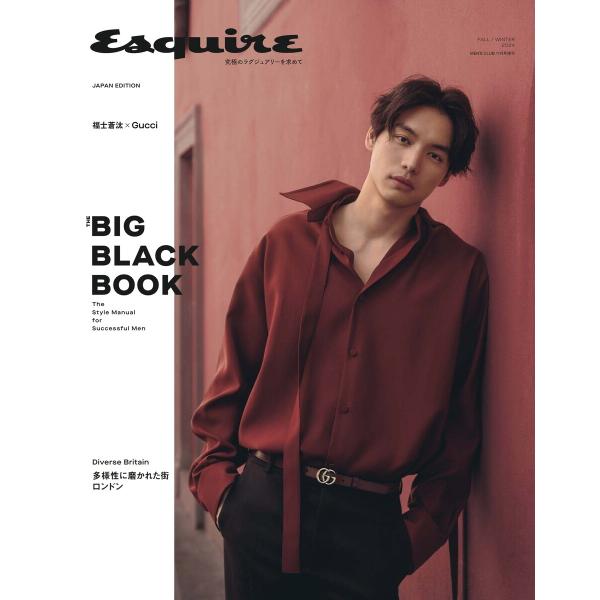 Esquire The Big Black Book エスクァイア ビッグブラックブック FALL/...