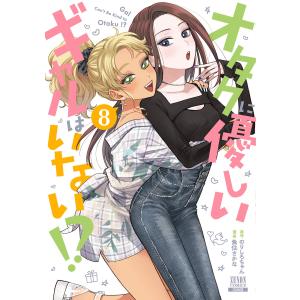 深夜食堂/漫画全巻セット◇C≪1〜30巻（既刊）≫ : WebShopびーだま