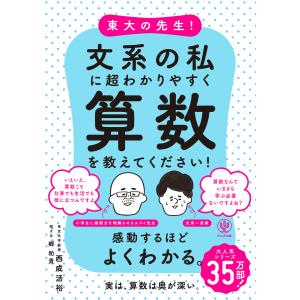 新品 棚橋弘至引退記念Blu-ray BOX / (6Blu-ray) TCBD1869 : そふと屋