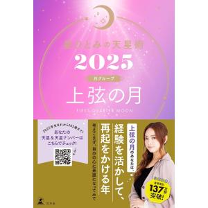 鉄緑会 高1 化学基礎講座/問題集 テキスト 2018 計2冊 011m0D