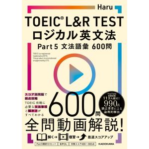 ビジュアルと動画でわかる!犬と猫の腹部超音波の描出レッスン 下巻