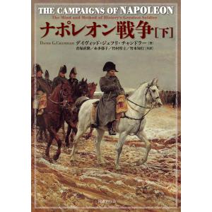 古寺をめぐるこころの法話6 妙心寺/栗原正雄 CD付き : サツキBOOKS