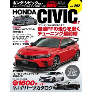 2026年版 大学赤本シリーズ 032 筑波大学（理系-前期日程） : 学参