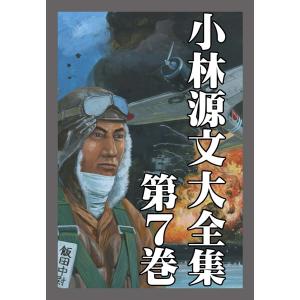 送料無料 くるねこ 1-20巻 くるねこ大和 中古コミック マンガ 漫画