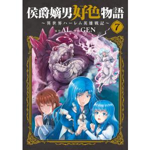 anan(アン・アン) 2026年5月20日号 No.2495増刊 スペシャル