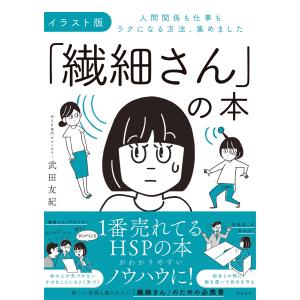 講談社（kodansha） 中古 予約商品 バトルスタディーズ 1〜48巻 までの