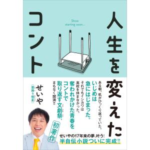 現代歯科薬理学 第7版 : 有隣堂ヤフーショッピング店 - 通販 - Yahoo