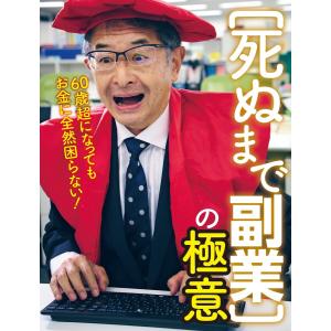 ミレニアム・ファルコンオーナーズ・ワークショップ・マニュアル YT