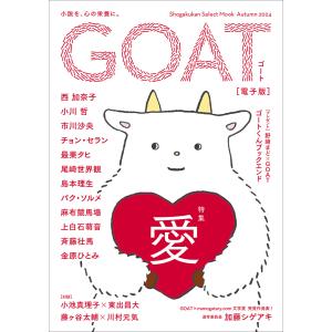 新インナーゲーム−心で勝つ！集中の科学−／W．T．ガルウェイ