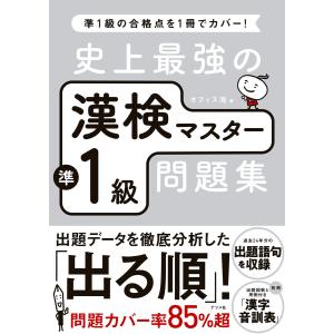 バリバリ伝説 全巻 セット 全38巻 しげの秀一 講談社コミックス 全巻