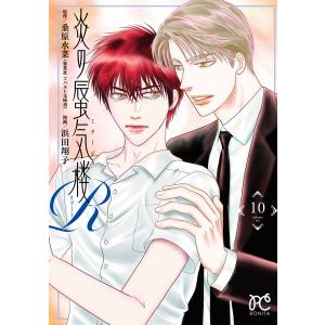 KATANA 22/かまたきみこ : bookfanプレミアム - 通販 - Yahoo!ショッピング