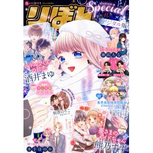 早稲田アカデミー 2025年度受験用 中学入試問題集 国語S 022S2B