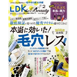 新品 / マジック・ツリーハウスセット (全54冊) 全巻セット : 漫画全巻