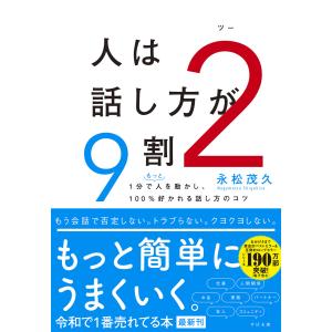 新品 / ライトノベル 異修羅 (全10冊) 全巻セット : 漫画全巻ドット
