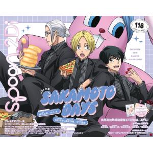 枚数限定]□書籍□オリジナルTVアニメ「アポカリプスホテル」お疲れ様