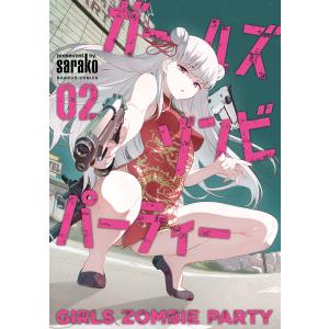 送料無料 エンジェルハート 2ndシーズン 1-16巻 エンジェル・ハート