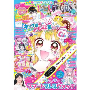 無職転生 〜異世界行ったら本気だす〜（1〜24巻セット） : マンガ屋