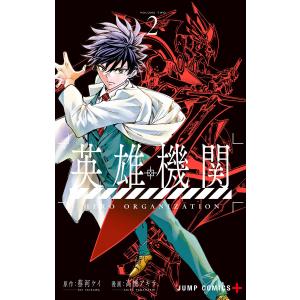 ななこSOS DVD-BOX 通常版 10枚組 全39話 吾妻ひでお(原作) Amazon.co.jp: レア ななこSOS DVD-BOX 10枚組 特別付録 着せ替え