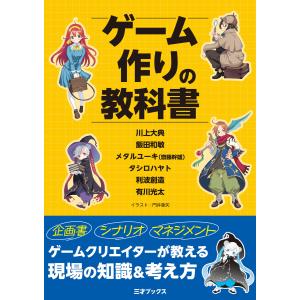 新品 / 岳 完全版 (1-9巻 全巻) 全巻セット : 漫画全巻ドットコム