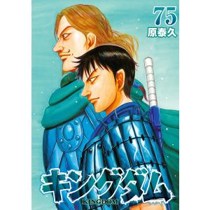 ケロロ軍曹 コミック 1-27巻セット (カドカワコミックス・エース ケロロ軍曹 コミック 1-27巻セット (カドカワコミックス・エース