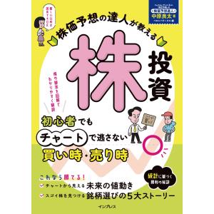 Capeta カペタ 全巻 セット 全32巻 曽田 正人 KCデラックス 全巻セット