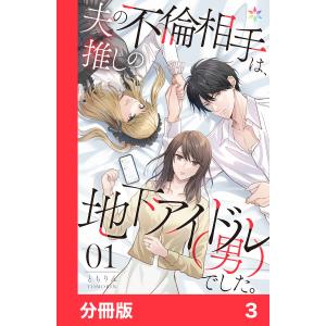 腫瘍学問題集―がん治療認定医試験・がん関連試験対策 : 紀伊國屋書店