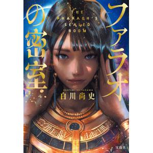 SLAM DUNK 新装再編版 #18/井上雄彦 : bookfanプレミアム - 通販