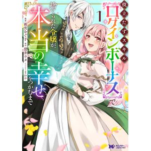 本/雑誌]/[新品全巻コミックセット] BLEACH-ブリーチ- [死神代行消失篇