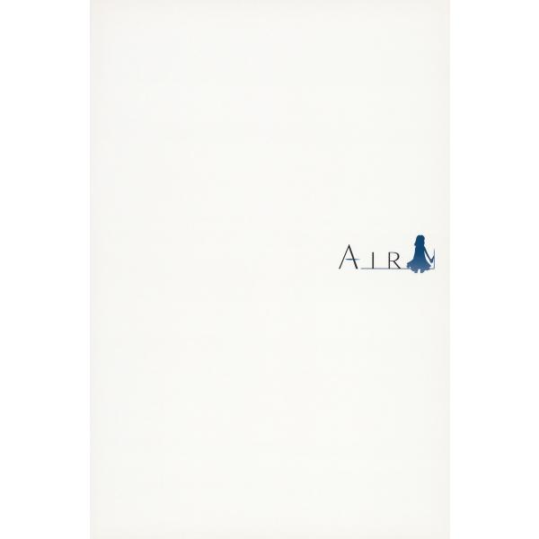 羽根のある女の子のはなし /『AIR』通常版同梱絵本 電子書籍版 / 著:Key