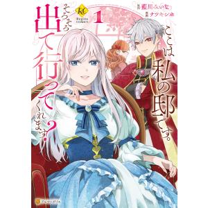 トリコ 30/島袋光年 : bookfanプレミアム - 通販 - Yahoo!ショッピング