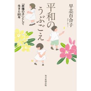 本、雑誌、コミック 通販 - Yahoo!ショッピング