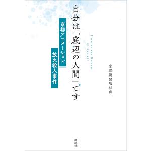 インボイス対応 大川隆法 宇宙人のリーダー学を学ぶ 本 CD 幸福の科学