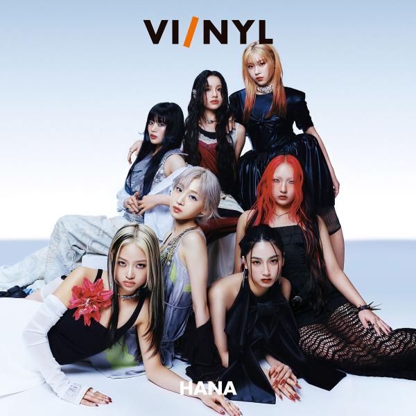 VI/NYL #023 HANA 電子書籍版 / VI/NYL編集部