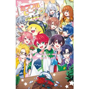 アムテックス P戦国乙女6〜暁の関ヶ原〜甘デジ【LED不問 中古パチンコ