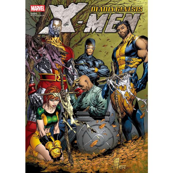 X-MEN:デッドリー・ジェネシス 電子書籍版 / 作:エド・ブルベイカー 画:トレバー・ヘアシン ...