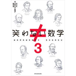 中古アニメムック 付録付)アークナイツ美術設定集VOL.2 : 駿河屋Yahoo