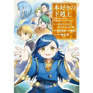 「CIPHER : 愛蔵版」サイファ　1〜7巻　全巻セット 中古]CIPHER サイファ ［愛蔵版］ (1-7巻 全巻) | 漫画全巻ドットコム