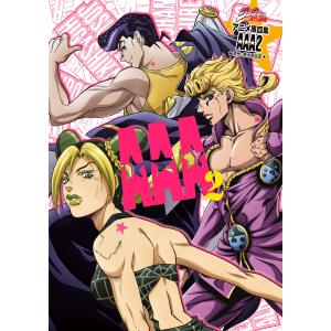 少年漫画 JOJO A-GO!GO! JoJo A-Go!Go! | Book by Hirohiko Araki | Official Publisher Page