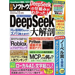 試験合格プロジェクトを成功させる方法 試験合格プロジェクトを成功させる方法 徹底検証】「試験合格