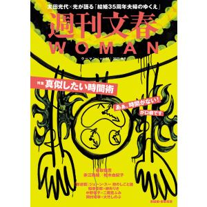 鉄緑会 高1 英語発展講座/英文解釈・英作文 第1/2部 テキスト通年