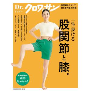 四谷大塚 予習シリーズ 漢字とことば 5年上(741125-6) ☆ 010S2B
