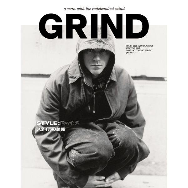 GRIND VOL.111 2025 AUTUMN/WINTER 電子書籍版 / GRIND編集部