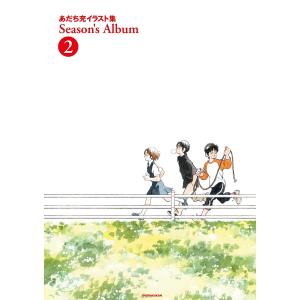 新品 / タッチ 完全復刻版BOX vol.1-5(全5BOX) 全巻セット : 漫画全巻