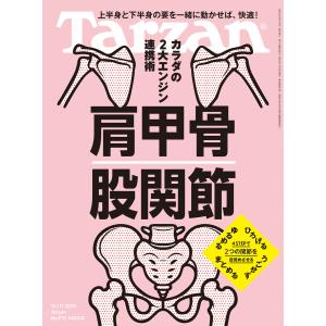 即決CD ティファニー / ニュー・インサイド Tiffany New Inside WMC5