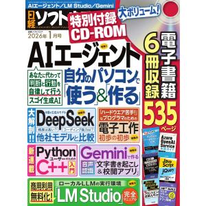 2025年12月】経済の本のおすすめ人気ランキング - Yahoo!ショッピング
