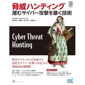 実践UML パターンによる統一プロセスガイド ヨドバシ.com - 実践UML―パターンによる統一プロセスガイド 第2版