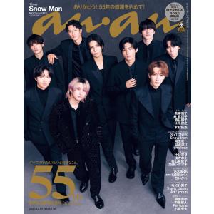 川口春奈 × 目黒蓮（Snow Man） silent -ディレクターズカット版- DVD