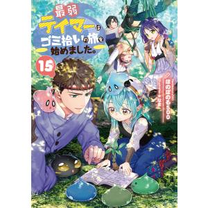 新品 / 狼と香辛料 愛蔵版 (1-8巻 全巻) 全巻セット : 漫画全巻ドット